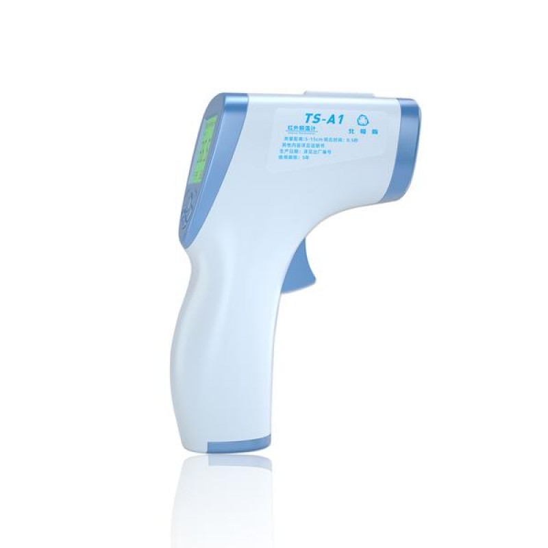 Arctic Dolphin TS-V1 Infrared Thermometer